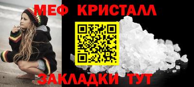 скорость Аргун