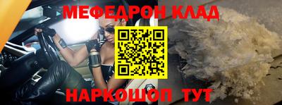 скорость Аргун