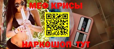 скорость Аргун