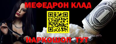 скорость Аргун