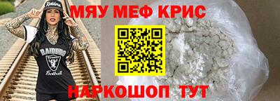 mix Апрелевка