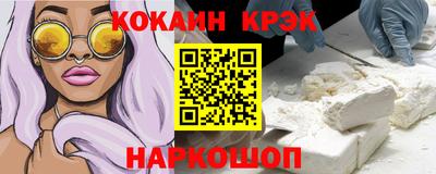 mix Апрелевка