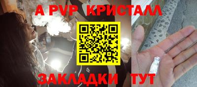mix Апрелевка