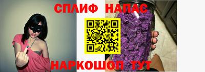 скорость Аргун
