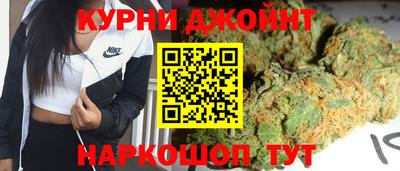 скорость Аргун