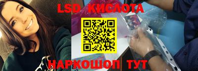 скорость Аргун