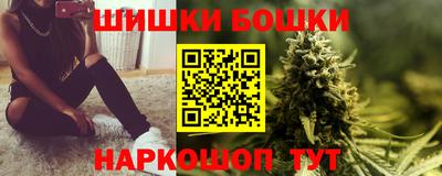 скорость Аргун