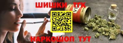 скорость Аргун