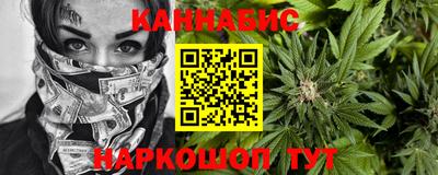 скорость Аргун