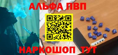 mix Апрелевка
