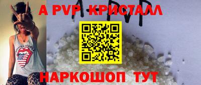 mix Апрелевка