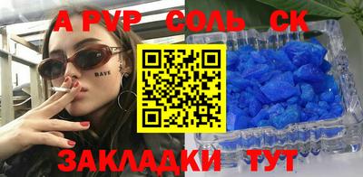 mix Апрелевка