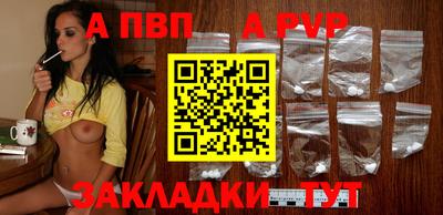 скорость Аргун