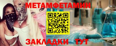 MDMA Жуковский