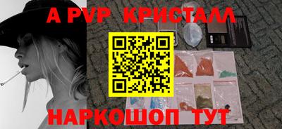 mix Апрелевка