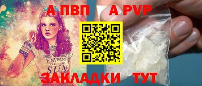 скорость Аргун