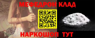 скорость Аргун