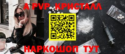mix Апрелевка