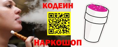 mix Апрелевка