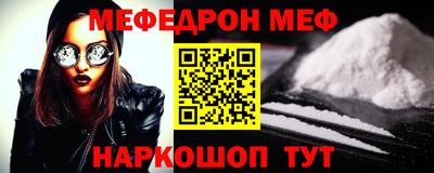 mix Апрелевка