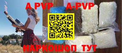 скорость Аргун